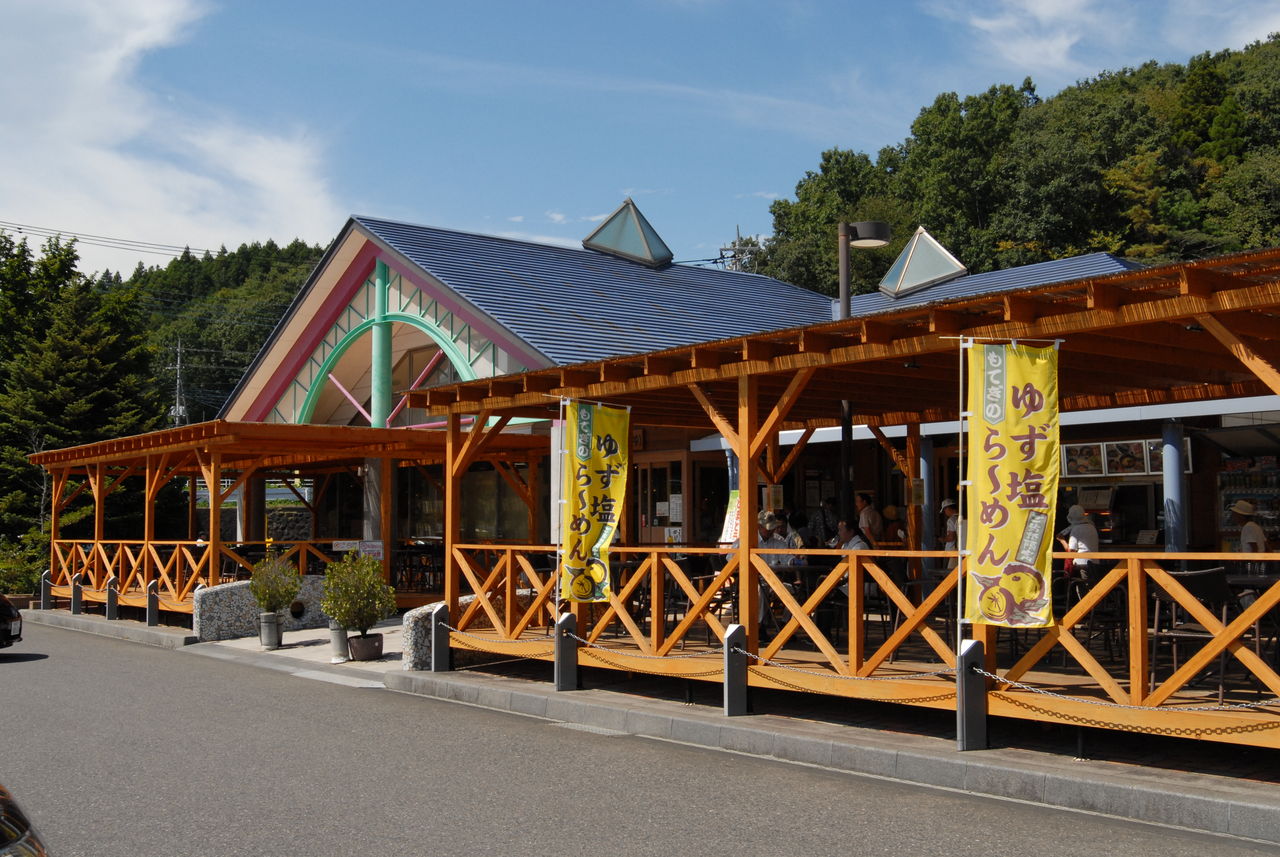 道の駅 もてぎ（栃木県茂木町） くるま旅でぶらり日本めぐり