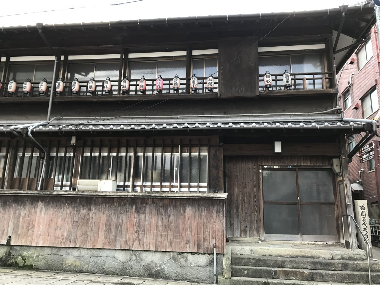 長崎 丸山華街 長崎県長崎市 くるま旅でぶらり日本めぐり 長崎 丸山華街 長崎県長崎市 くるま旅でぶらり日本めぐり