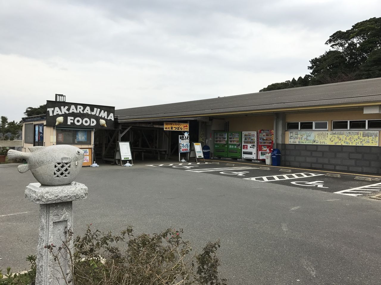 道の駅 鷹ら島(長崎県松浦市鷹島町) くるま旅でぶらり日本めぐり 道の駅 鷹ら島(長崎県松浦市鷹島町) くるま旅でぶらり日本めぐり