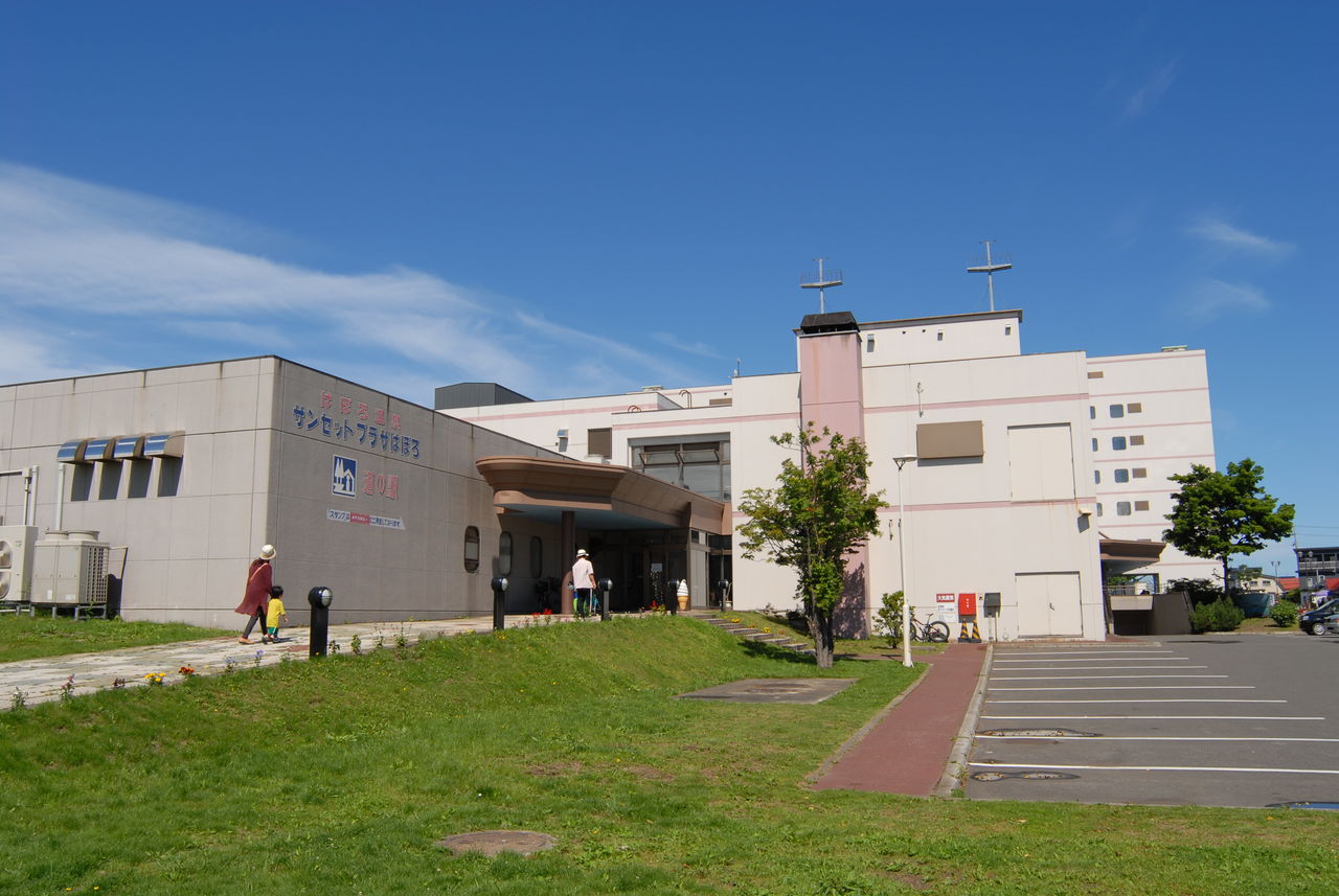 くるま旅でぶらり日本めぐり
	  道の駅 ほっと💛はぼろ（北海道羽幌町）
	コメント                        もりのくま