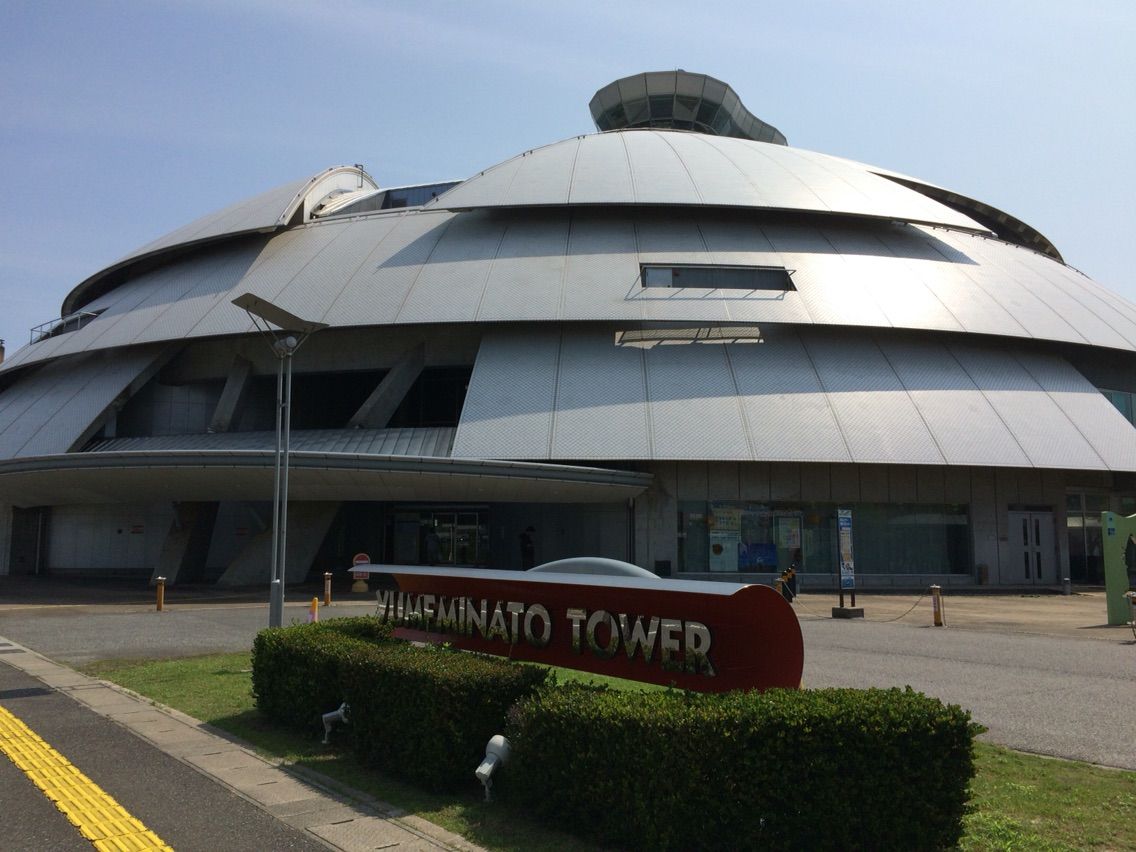 夢みなと公園(鳥取県境港市竹内団地) くるま旅でぶらり日本めぐり