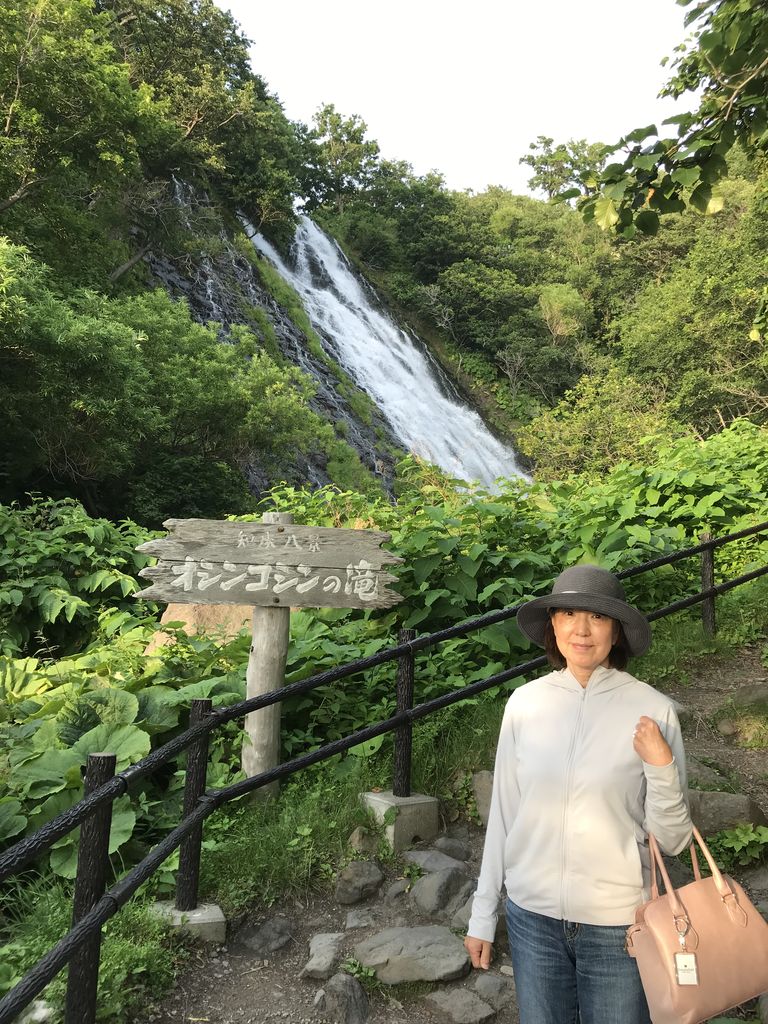 オシンコシンの滝 北海道斜里町 くるま旅でぶらり日本めぐり