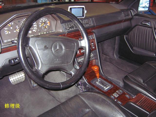 W124ウッドパネルシートヒータ対応