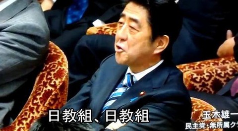 14Ώq ߑkɋuQ҂ɂvi摜j YouTube>1{ ->摜>15 