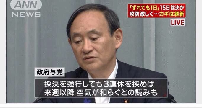  40 GB Apple TVの出荷日がずれ、来週のアップデートの憶測につながる