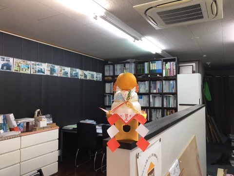 年賀写真