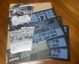 ���ü�����