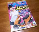 ��ȥ�����