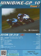 �ե饤�䡼������