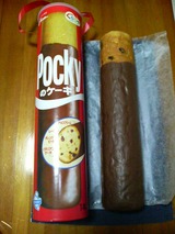 �Х�󥿥���ǡ�