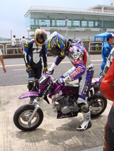 ��ĥ��ͤФá�