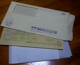 ���ü�����