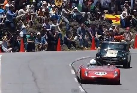 23B