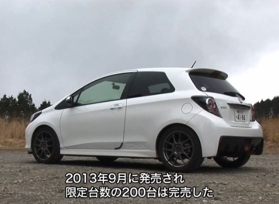 3ドアのトヨタ Vitz Grmn ターボ 走行編 自動車youtube速報 かーつべ
