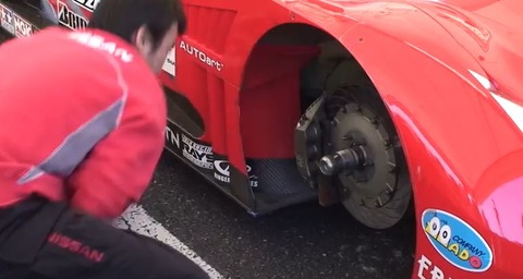 tire0619