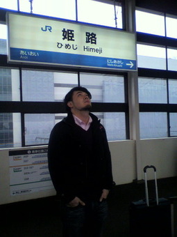 2012111710490000