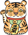 Toraneko
