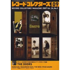 RecordCollectors0709