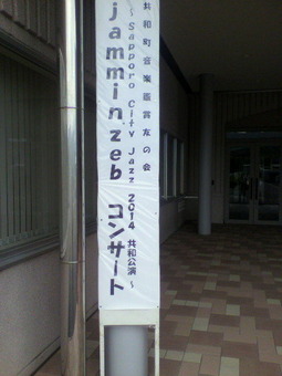 P1000846