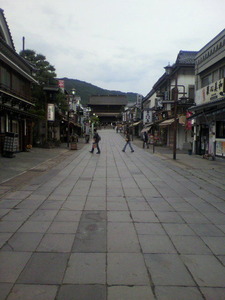 2012061217070000