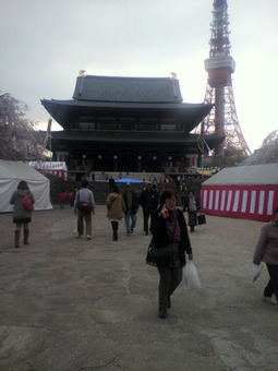 2013040116380000