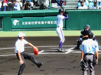 IMG_0609