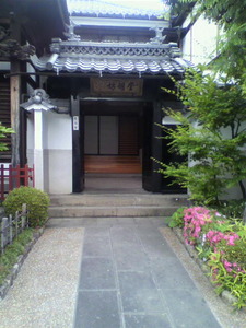 2012061217110000