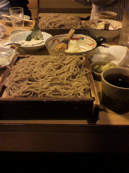 2013051222280000