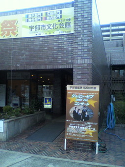 2012111416090000