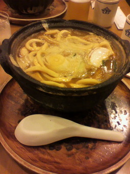 2013041412150000