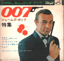007