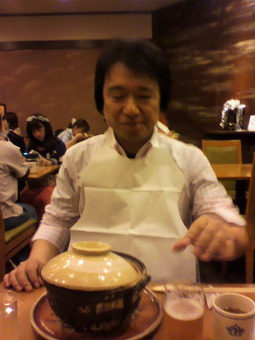 2013041412160001