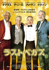 poster2