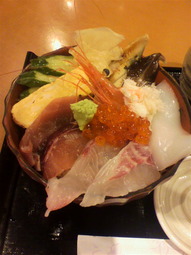 2013072612370001
