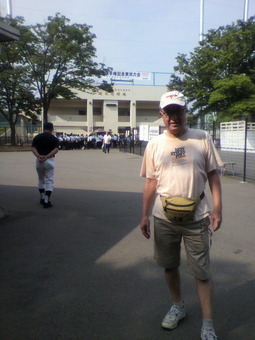 2013071408170001