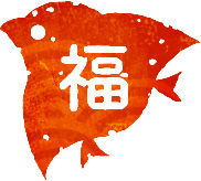 2011Fuku