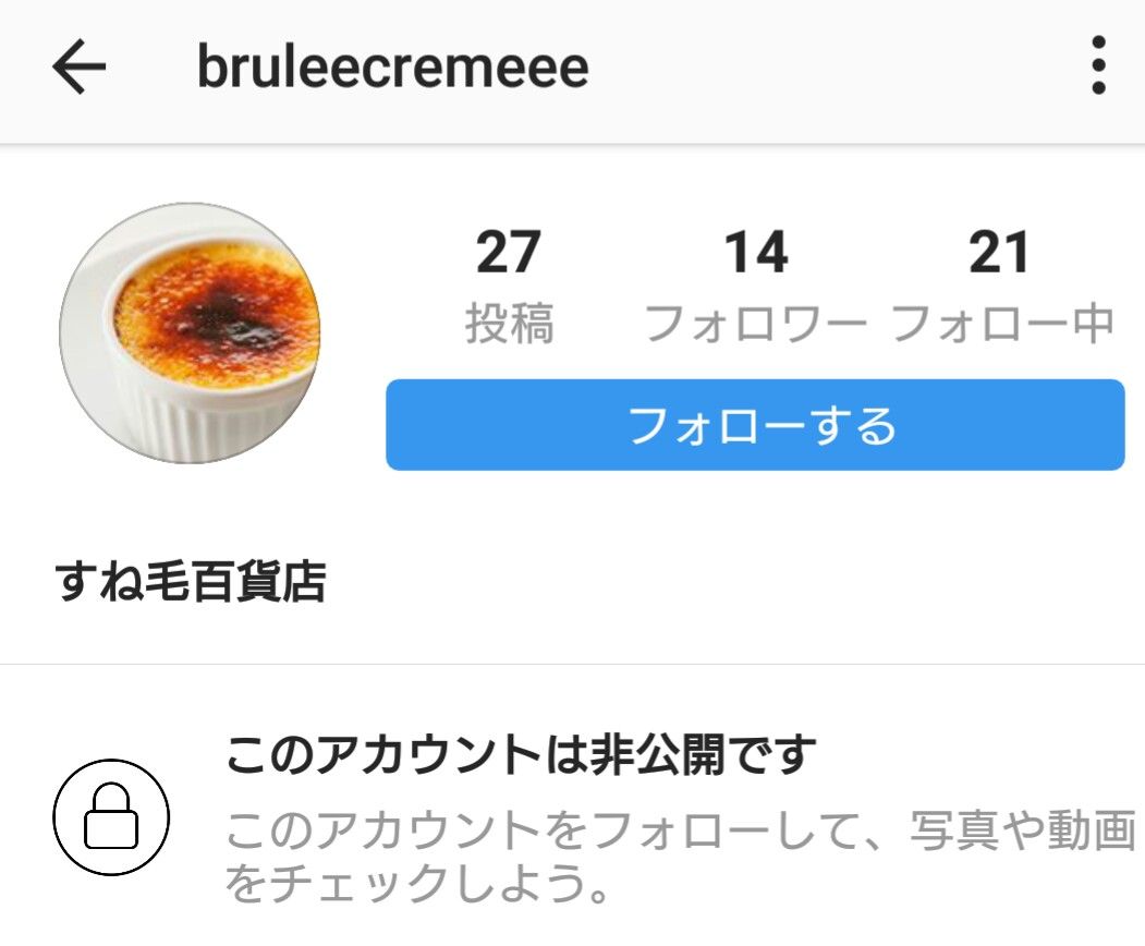 竹内涼真 初ロマンス の相手 里々佳ってどんな人 あだこだblog 竹内涼真 初ロマンス の相手 里々佳ってどんな人 あだこだblog
