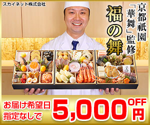 カレーメシって日清から出てるけど旨いのでしょうか 食い食いブログ