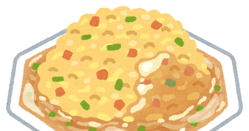 画像あり 学生のワイの激ウマ炒飯 これぞ珠玉の味ｗｗｗ 食い食いブログ