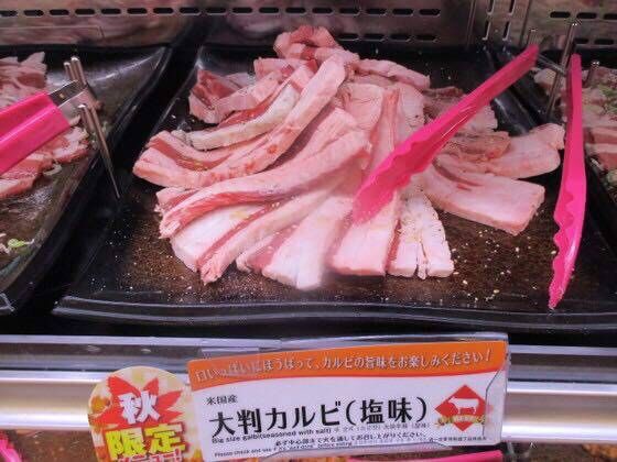 画像あり すたみな太郎がやりよった 00円で黒毛牛が食べ放題www 食い食いブログ 画像あり すたみな太郎がやりよった 00円で黒毛牛が食べ放題www 食い食いブログ