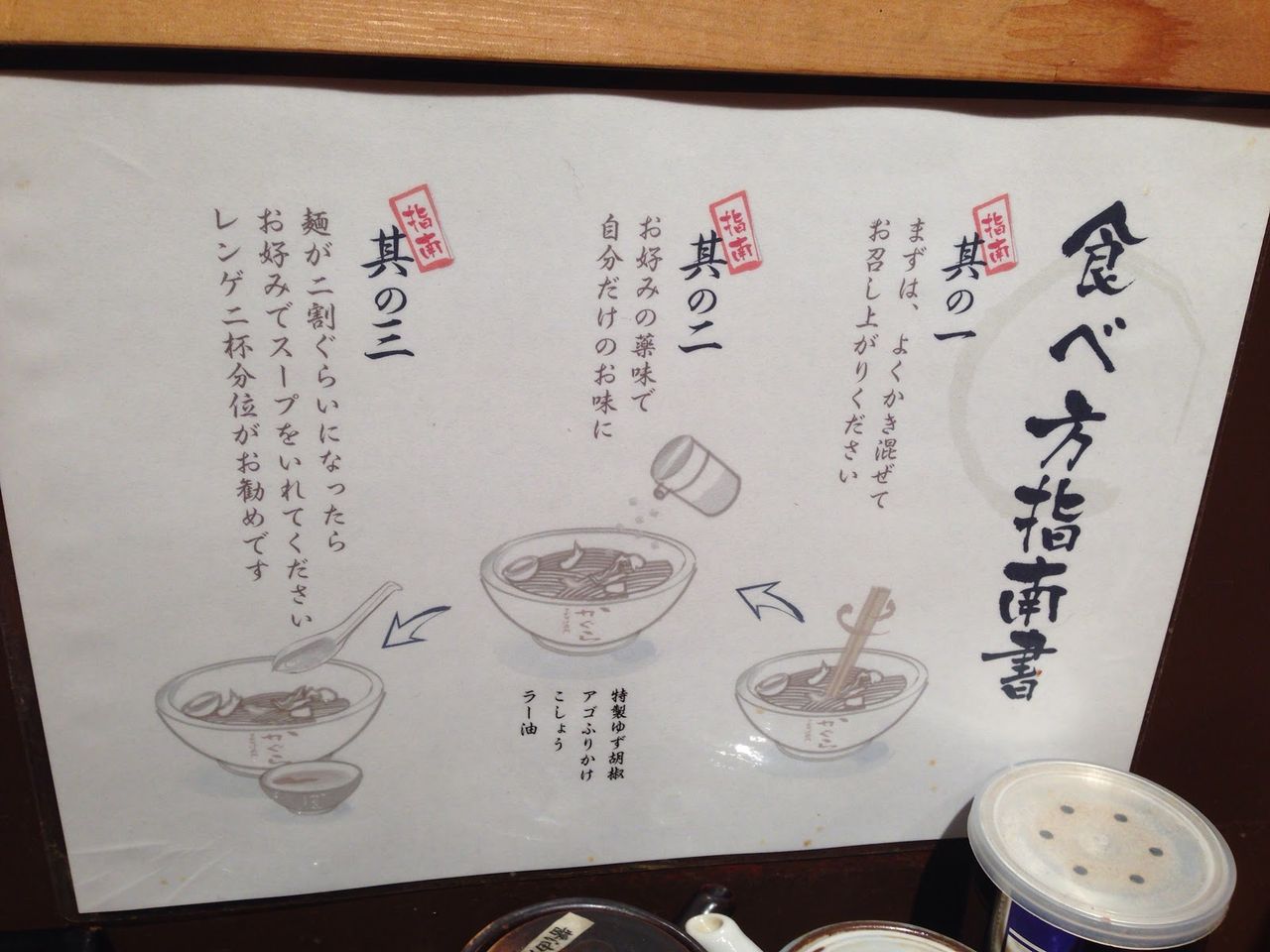 田中美佐子 蕎麦の食べ方 にスタジオがドン引き 食い食いブログ 田中美佐子 蕎麦の食べ方 にスタジオがドン引き 食い食いブログ