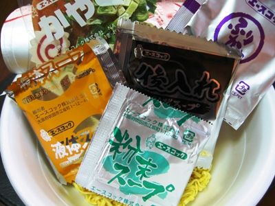 エースコックとかいうまずいカップラーメンしか出さない会社www 食い食いブログ