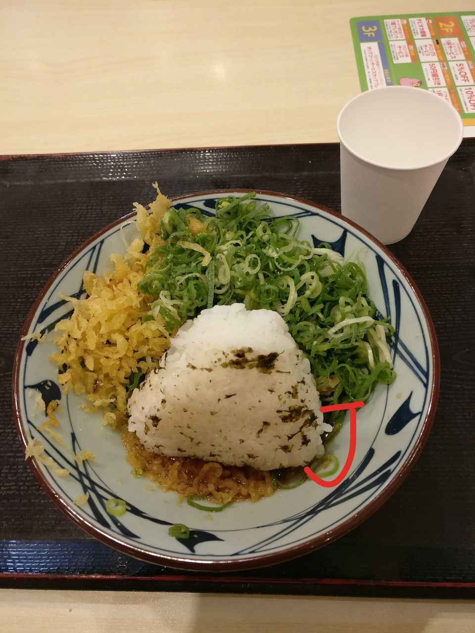 画像あり 丸亀製麺にたまご持ち込んで釜揚げ食ってる 食い食いブログ 画像あり 丸亀製麺にたまご持ち込んで釜揚げ食ってる 食い食いブログ