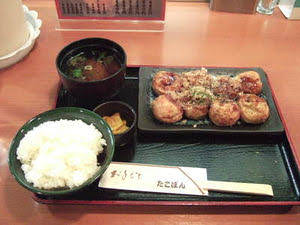 画像あり 大阪の定食の味噌汁の位置ｗ ｗ ｗ ｗ ｗ ｗ ｗ ｗ ｗ 食い食いブログ