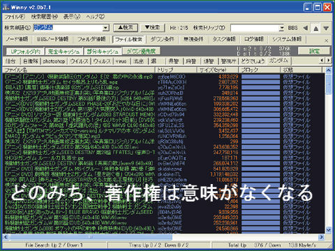 BlogPaint