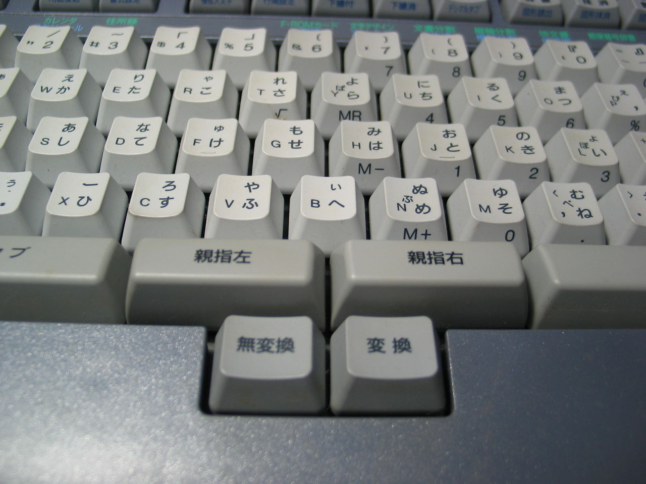 シルバー/レッド 親指シフト富士通ワープロOASYS Lx-4500 作動品