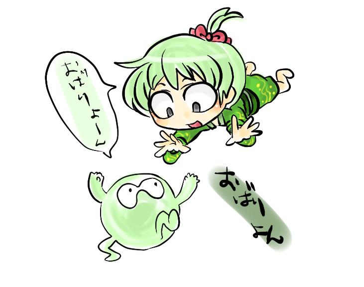 イフカルト