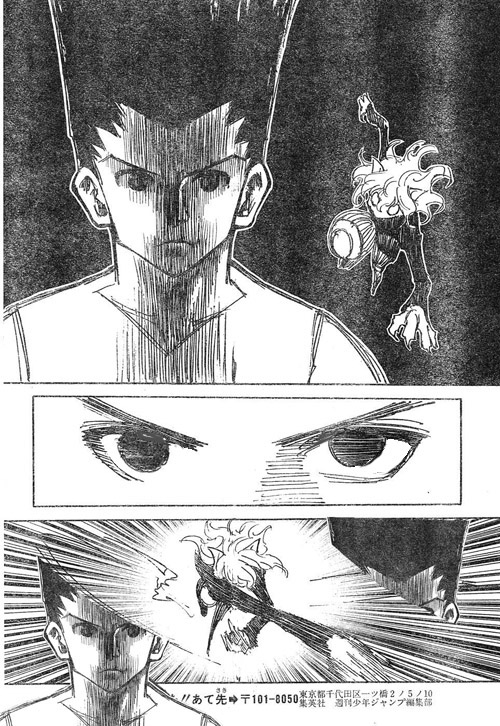 ごんさん Nimfomane Com