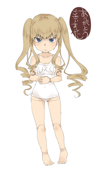 �²��ǥ�������11