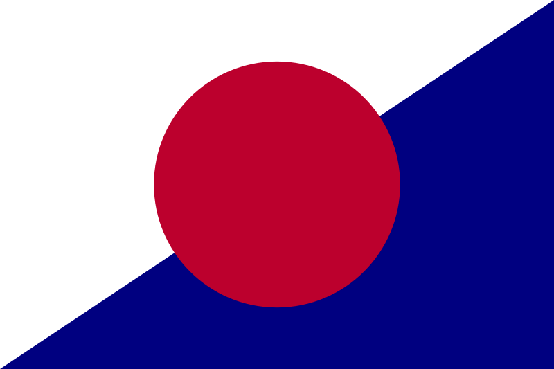 イフカルト